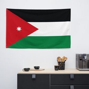 Jordan Flag (Customizable)